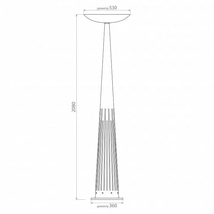 Торшер Covali  AFL-23176