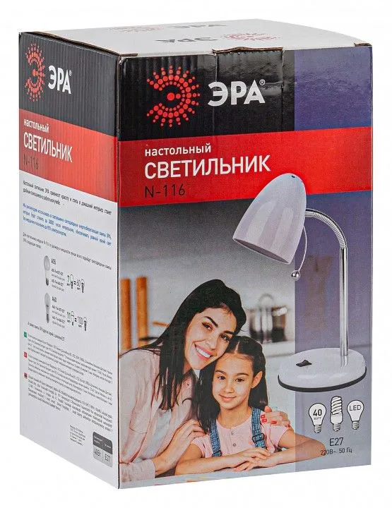 Настольная лампа офисная Эра N116 Б0047200