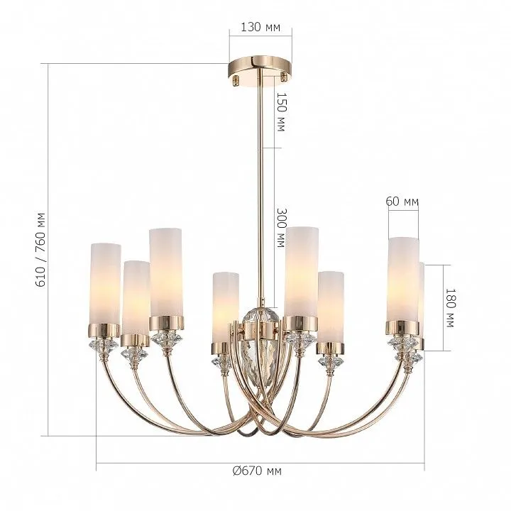Люстра на штанге ST-Luce Elegra SL1402.253.08