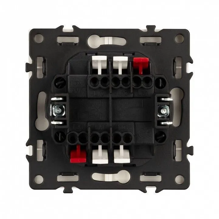 Выключатель проходной двухклавишный без рамки Arlight SWT 054268