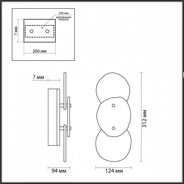 Накладной светильник Odeon Light Agate 7065/10WL Накладной светильник Odeon Light Agate 7065/10WL