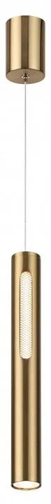 Подвесной светильник Odeon Light Mali 6644/7L