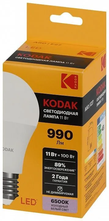 Лампа светодиодная Kodak  E27 11Вт 6500K LED KODAK A60-11W-865-E27 K
