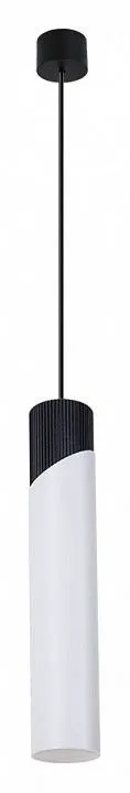 Подвесной светильник Arte Lamp Polar A5463SP-1WH