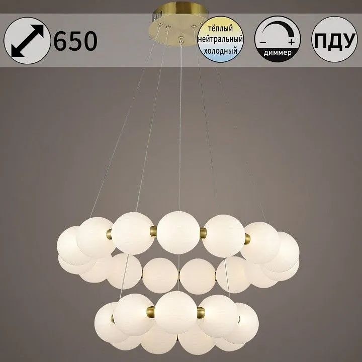 Подвесная люстра Reluce  31330-0.4-6+4