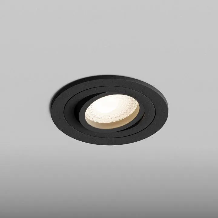 Встраиваемый светильник Hesby Lighting Breeze HSBL_0174