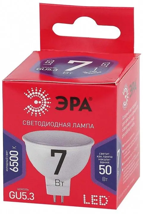 Лампа светодиодная Эра  GU5.3 7Вт 6500K LED MR16-7W-865-GU5.3 R