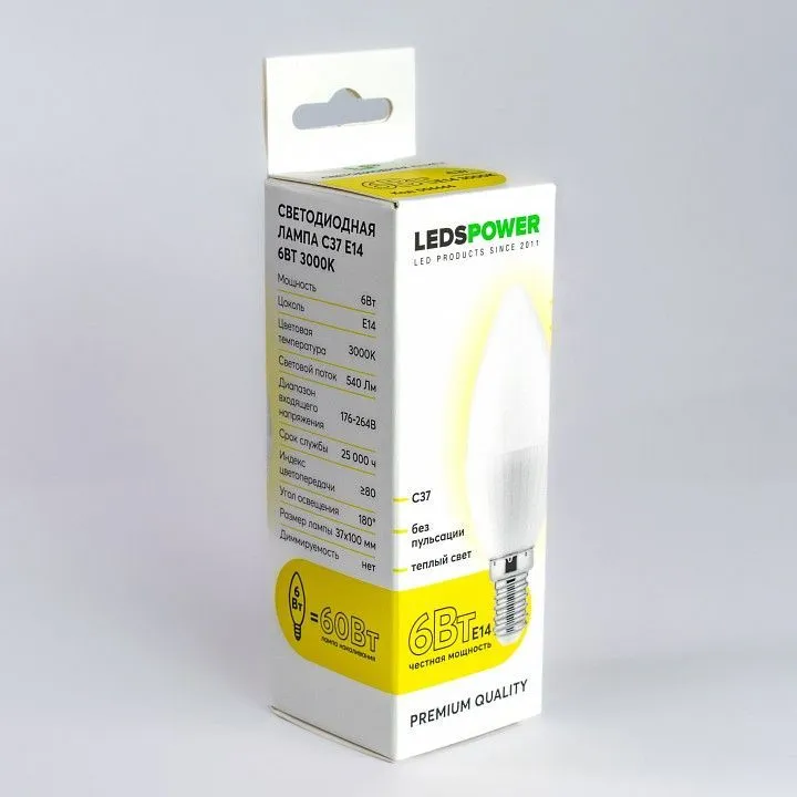 Лампа светодиодная LEDS POWER C37 E14 6Вт 3000K 006666