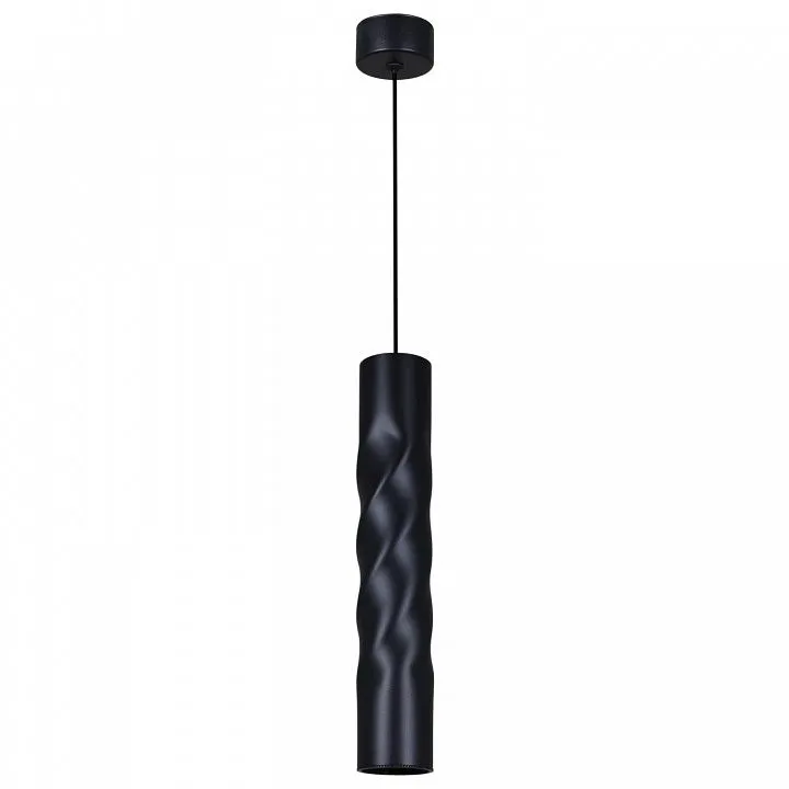 Подвесной светильник Reluce Technical 16006 16006-0.9-001LD 300mm GU10 BK