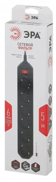 Удлинитель с выключателем Эра  USF-6es-5m-B-BOX