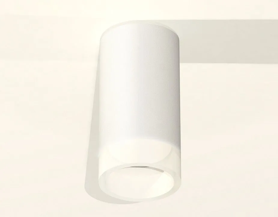 Накладной светильник Ambrella Light XS XS6322041