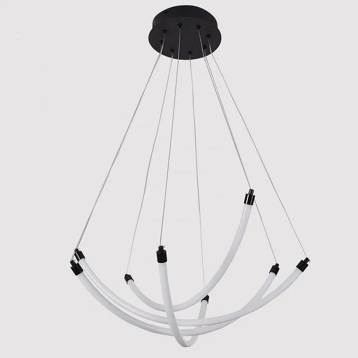 Подвесная люстра Favourite Hammock 4468-4P