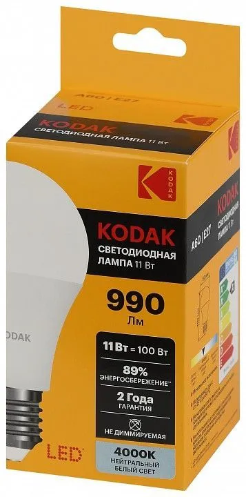 Лампа светодиодная Kodak  E27 11Вт 4000K LED KODAK A60-11W-840-E27 K