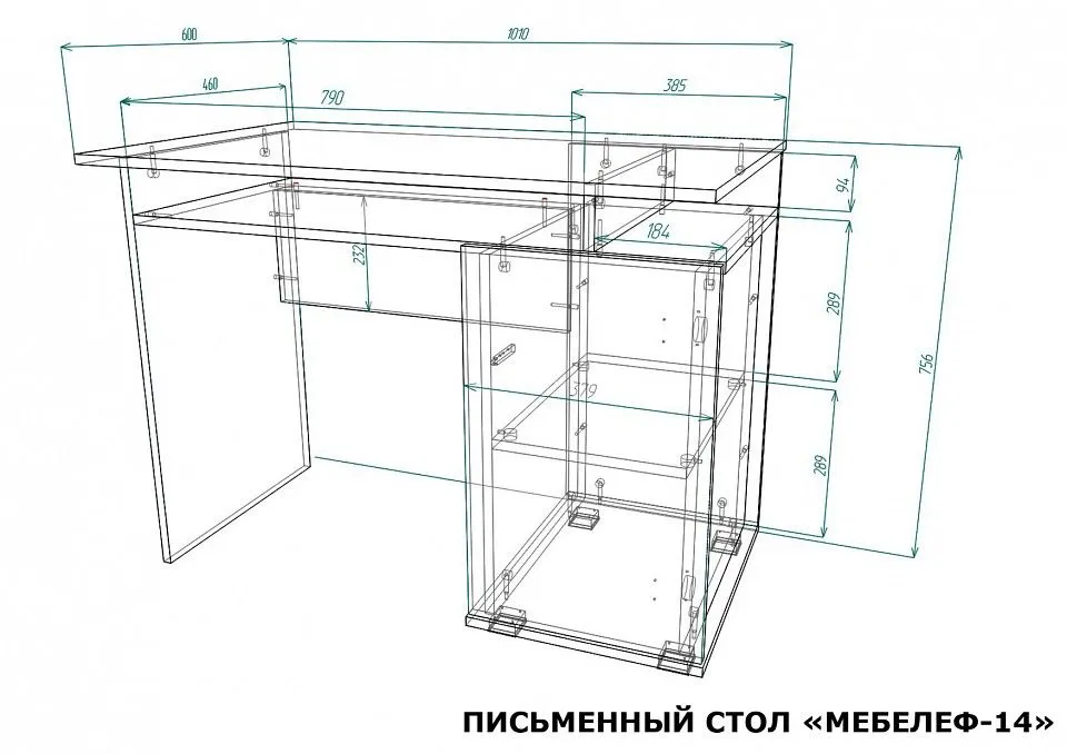 Стол письменный Мебелеф-14