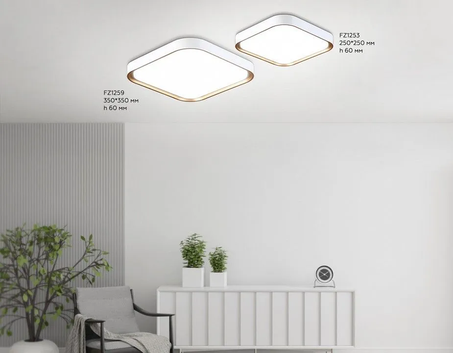 Накладной светильник Ambrella Light FZ FZ1253