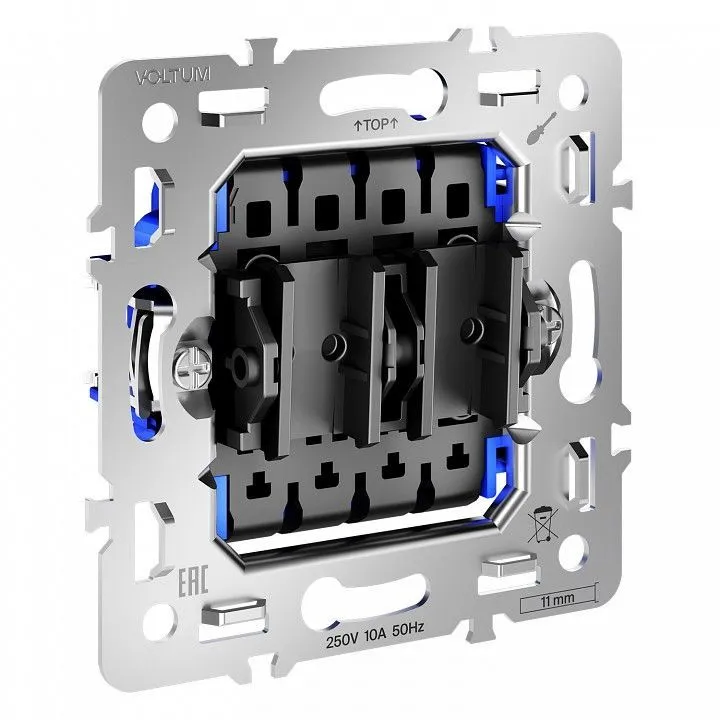 Механизм выключателя двухклавишного Voltum S70 VLS0205M
