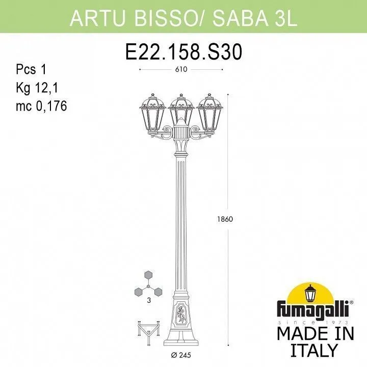 Фонарный столб Fumagalli SABA K22.158.S30.AYE27