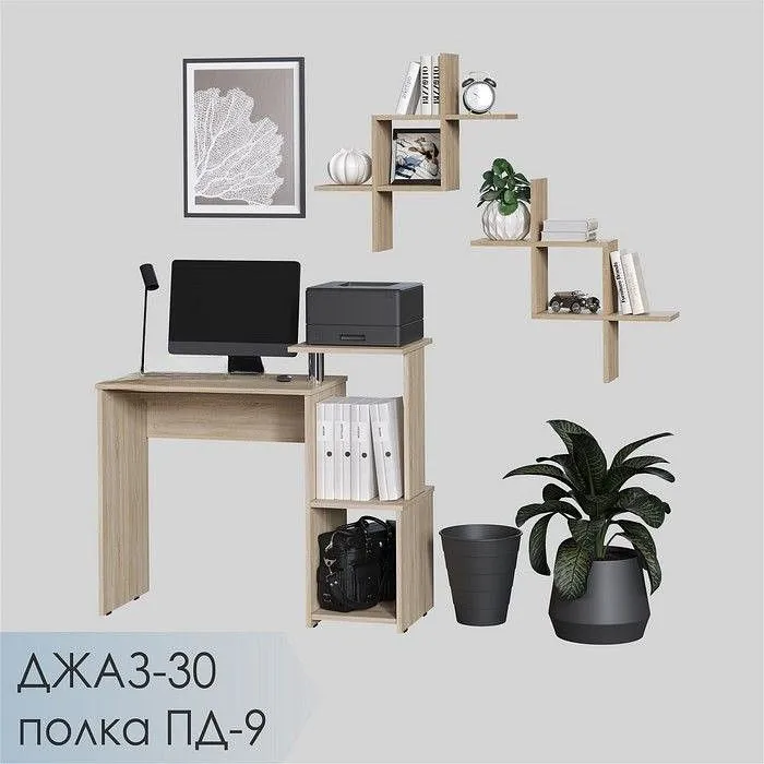 Полка навесная МФ Jazz ПД-9 PD9DS Полка навесная МФ Jazz ПД-9 PD9DS