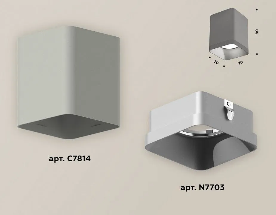 Накладной светильник Ambrella Light XS XS7814003