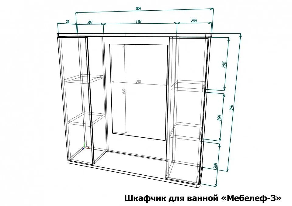 Зеркало с полкой Мебелеф-3