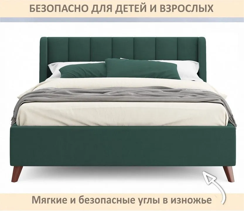 Кровать двуспальная Betsi 1600