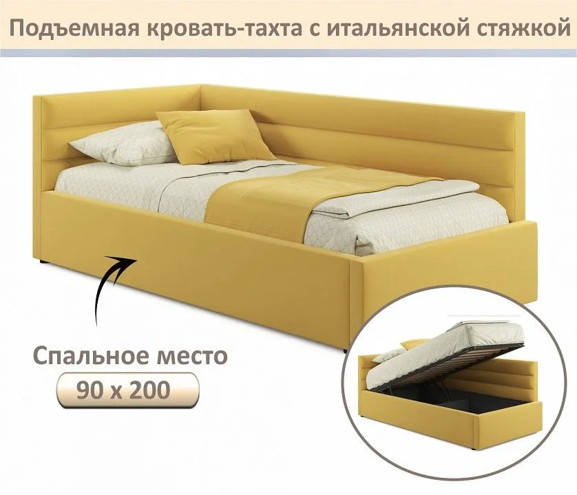 Кровать односпальная Aura 900