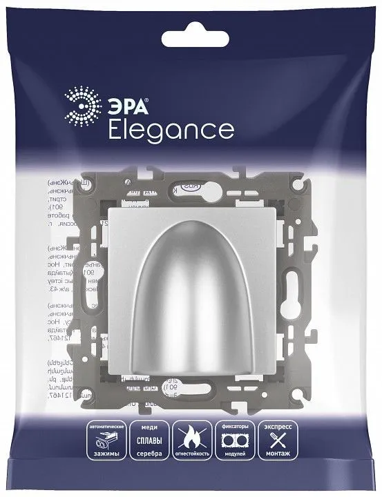 Розетка для вывод кабеля без рамки Эра Эра Elegance 14-6003-03