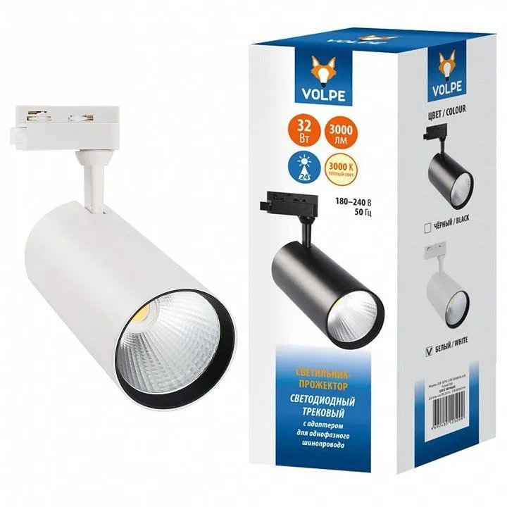 Светильник на штанге Volpe ULB-Q276 UL-00005941