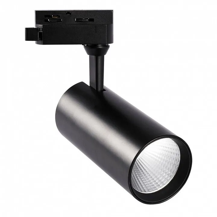 Светильник на штанге Volpe ULB-Q276 UL-00005939
