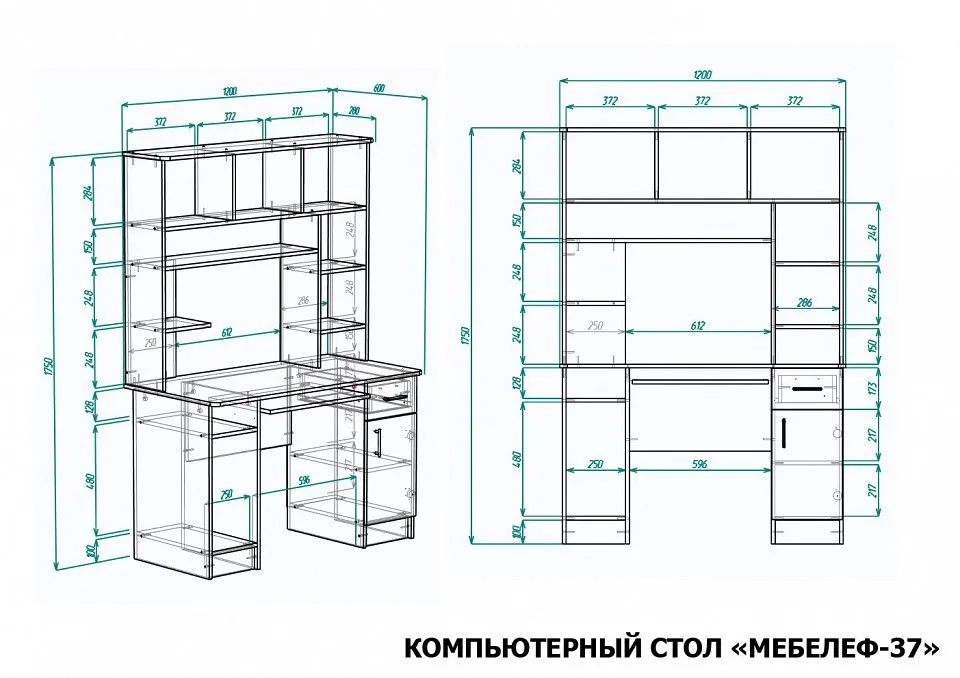 Стол компьютерный Мебелеф-37