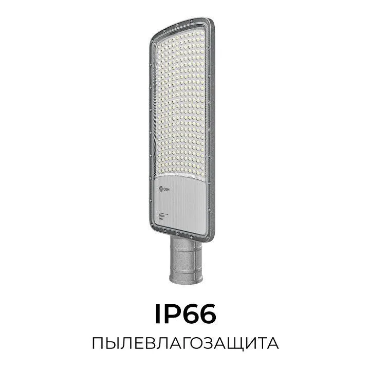 Консольный светильник OGM  O29-04
