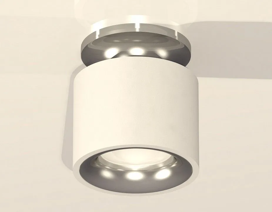 Накладной светильник Ambrella Light XS XS7510081