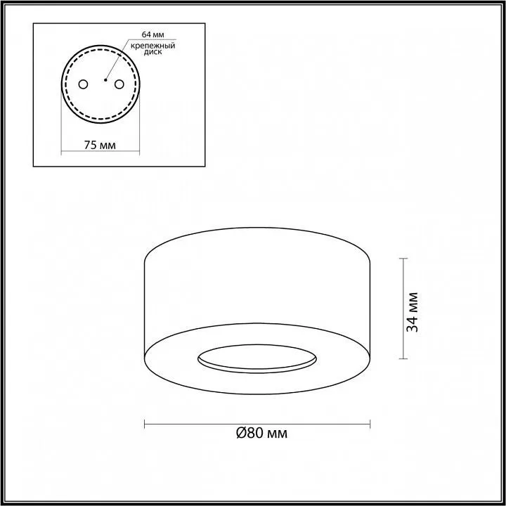 Накладной светильник Odeon Light Bene 4283/7CL