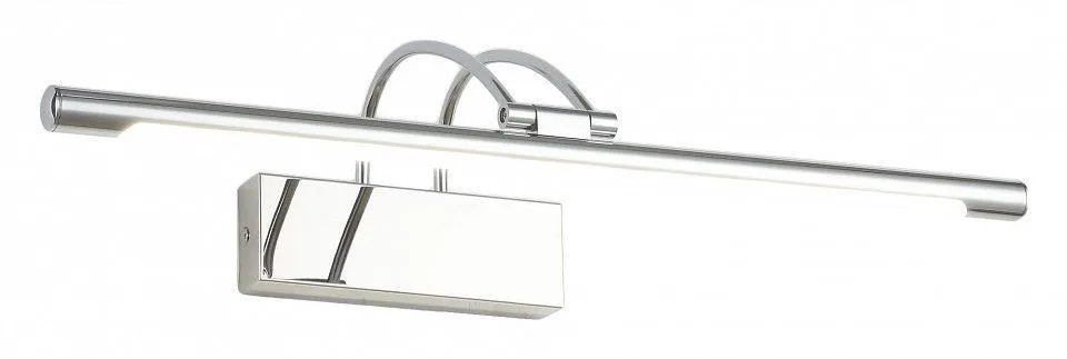 Подсветка для зеркала Zortes Maestro ZRS.64702.14
