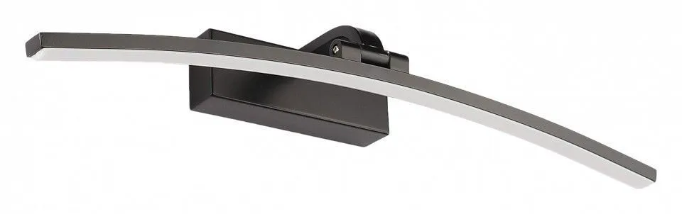 Подсветка для картины Zortes Bow ZRS.79603.12