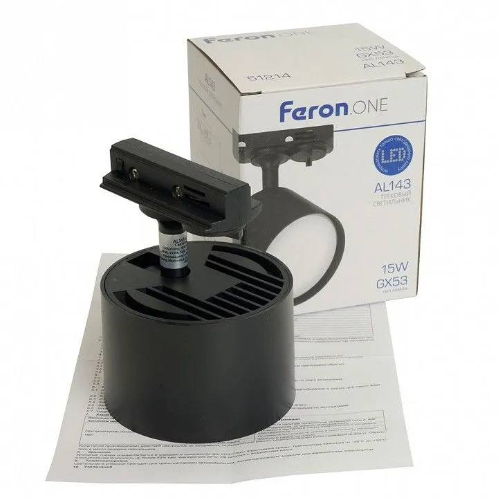 Светильник на штанге Feron  51214