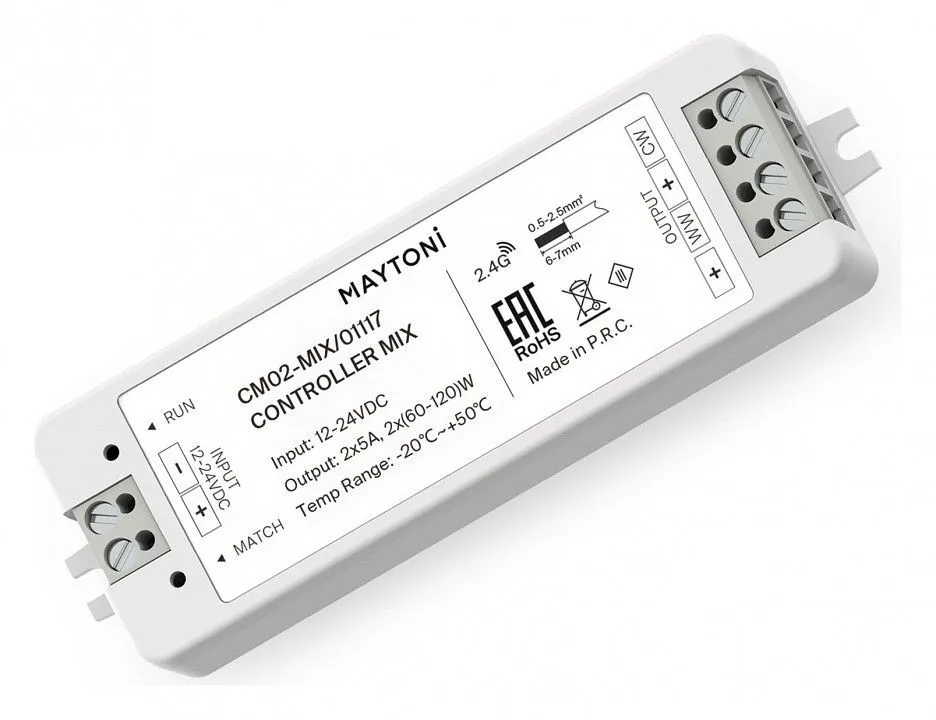Контроллер-регулятор ЦТ Maytoni Lighting control Контроллеры 01117