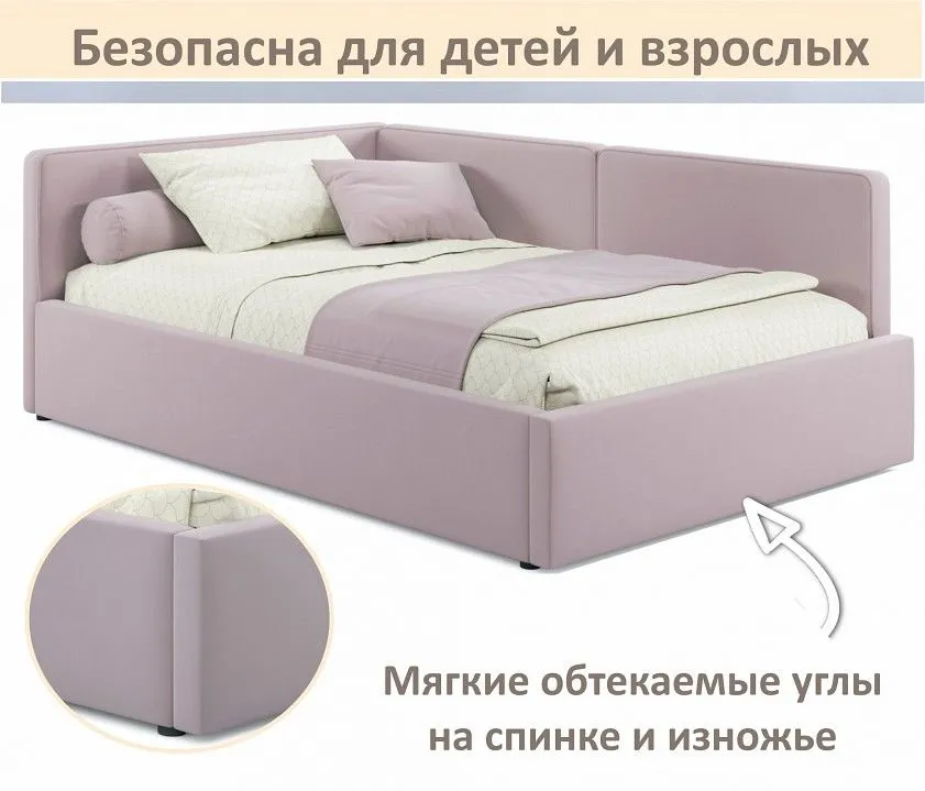 Кровать полутораспальная Kapri 1200