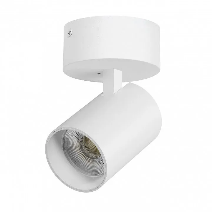 Спот Lightstar Alta Base A5336SO