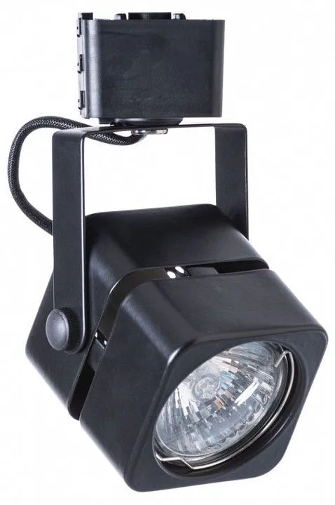 Светильник на штанге Arte Lamp Mizar A1315PL-1BK Светильник на штанге Arte Lamp Mizar A1315PL-1BK