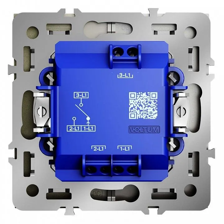 Выключатель для жалюзи без рамки Voltum S70 VLS020704