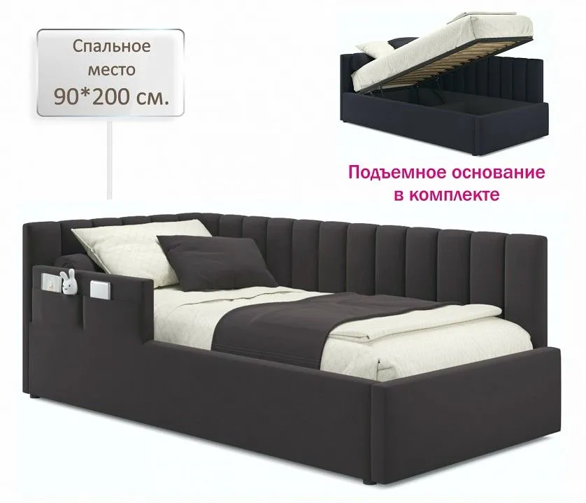 Кровать односпальная Milena 2000x900 с ПМ