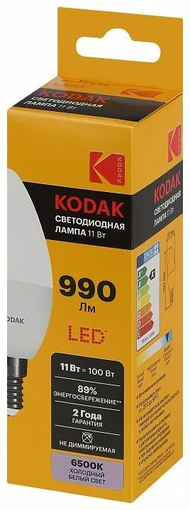 Лампа светодиодная Kodak  E14 11Вт 6500K LED KODAK B35-11W-865-E14 K