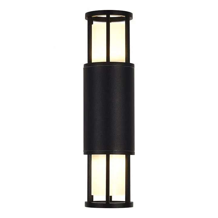 Светильник на штанге ST-Luce MESA SL9017.401.02