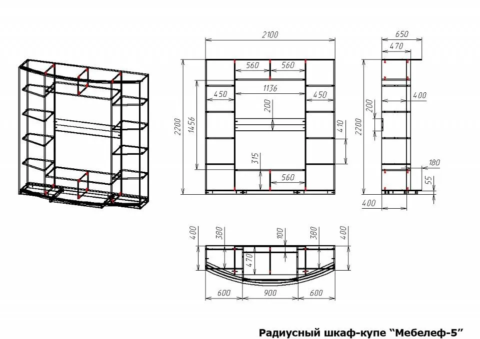 Шкаф-купе Мебелеф-5