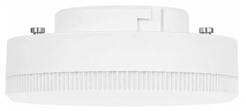 Лампа светодиодная Hesby Lighting Solar GX53 11Вт 4000K HSBL_0259