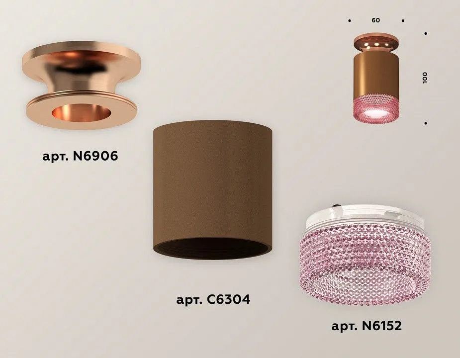 Накладной светильник Ambrella Light XS XS6304151