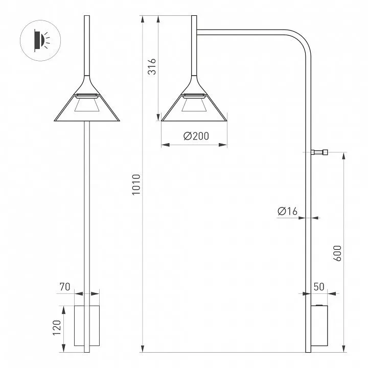Бра Arlight OMBRELLO 059591