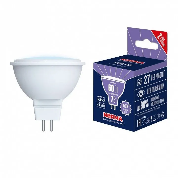 Лампа светодиодная Volpe LED-JCDR GU5.3 7Вт 6500K UL-00011000