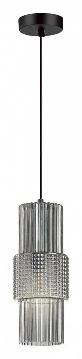 Подвесной светильник Odeon Light Pimpa 5016/1
